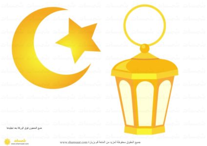 تسالي ربط منطقي رمضانية - انشطة مطبوعة للصغار في رمضان  (2)