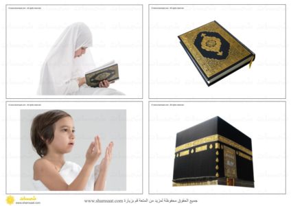 تسالي ربط منطقي رمضانية - انشطة مطبوعة للصغار في رمضان 