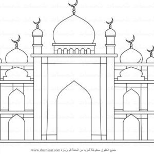 لوحة مسجد نشاط مطبوع - اوراق عمل اسلامية للاطفال