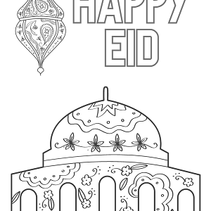 تلوين العيد - انشطة العيد - EID coloring