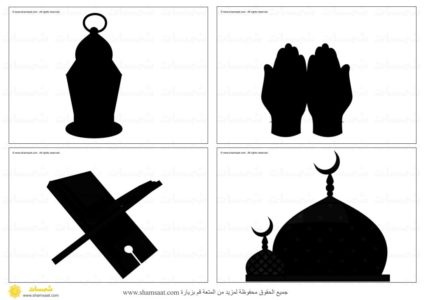 مطابقة الظل- انشطة مطبوعة للصغار في رمضان  (1)