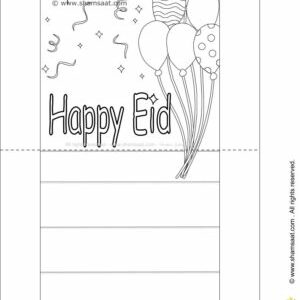 Eid Cards and coloring for kids - Eid al-Adha - Eid al-Fitr