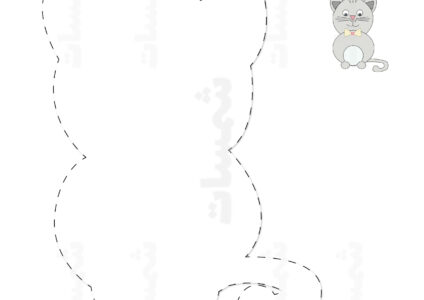 خط نسخ - رسم وقص القطة مع كتابة ح�