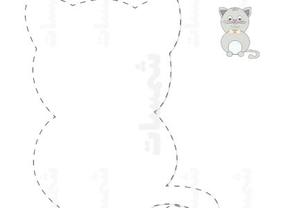 خط رقعة - رسم وقص القطة مع كتابة حرف الق�