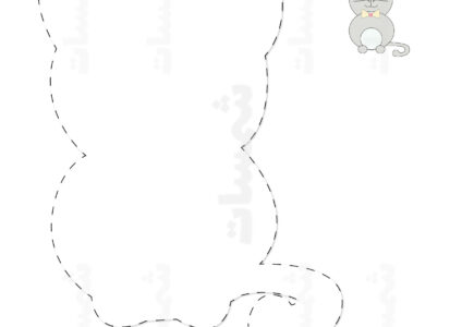 خط رقعة  - رسم وقص القطة مع كتابة حرف القاف باول الكل�